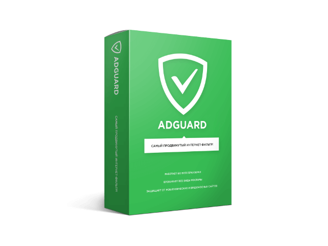 AdGuard Premium 7.17.4705.0 + Repack + Portable
