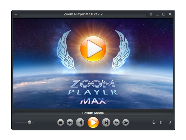 Zoom Player MAX 18.1800 Pro + RUS + Repack + Portable + 19 Beta 6