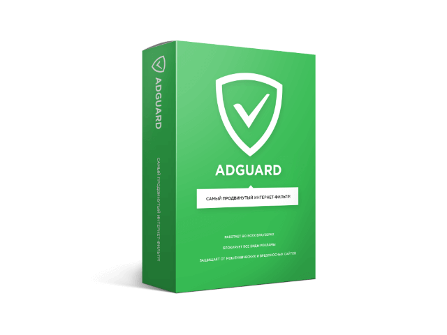 AdGuard Premium 7.22.7 + Repack + Portable