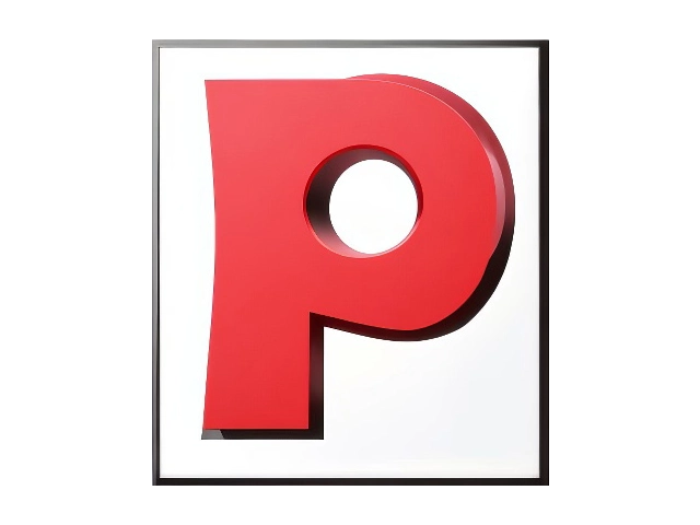 pdfMachine Ultimate 20.59